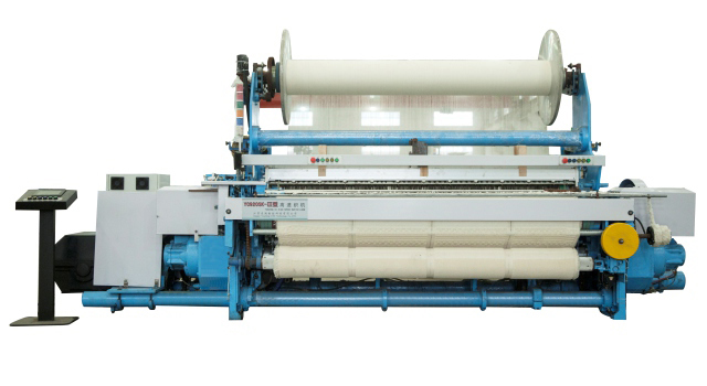  Rapier LOOMS -  MODEL GA758 Image